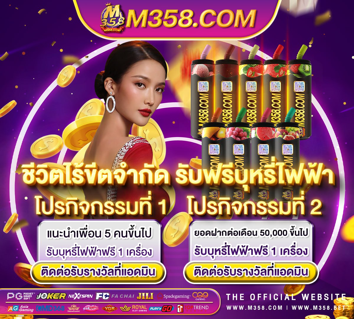 mb slot999 เว็บตรงpgฝากถอนไม่มีขั้นต่ํา